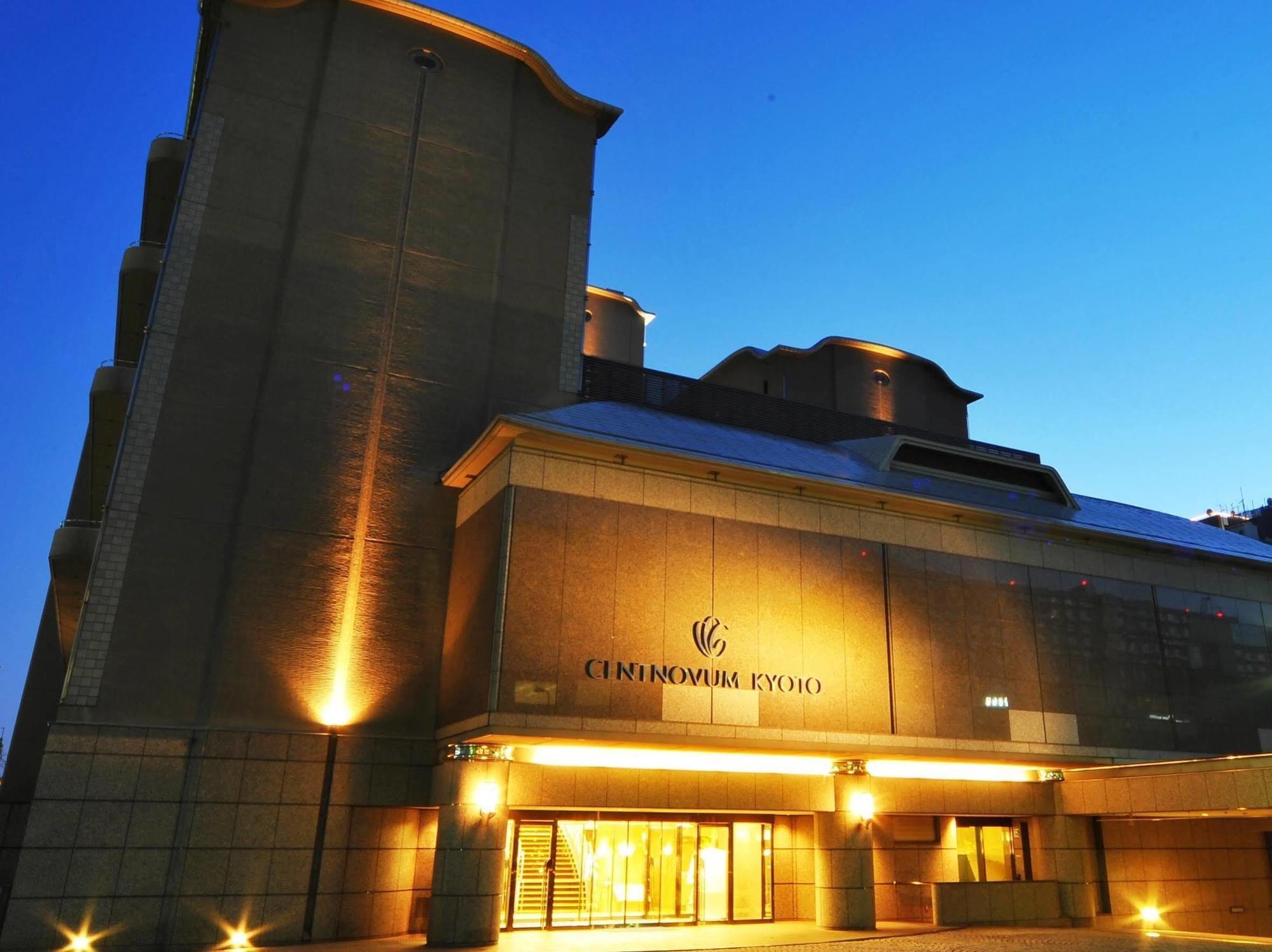 Hotel Centnovum Kjóto Exteriér fotografie